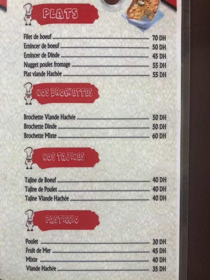 Hotel Aswan Ουζντά Εξωτερικό φωτογραφία